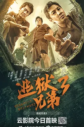 中文国产成人精品久久96