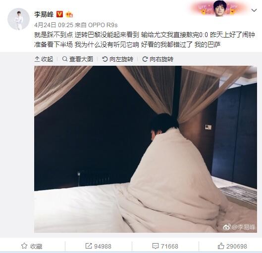 91亚洲欧美综合高清在线