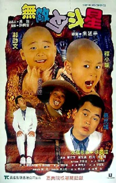 国产不卡一区二区三区在线观看