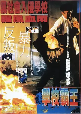 我的秘书小姐