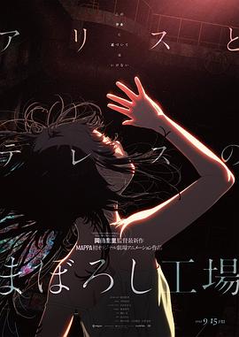 丰满继母
