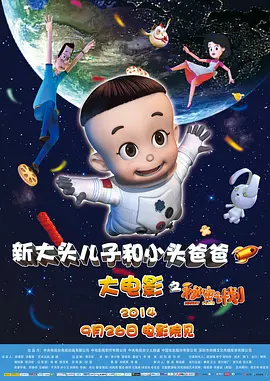 www.jseea.cn成绩查询