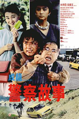 安昭希的生活
