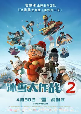 名妓:玉美香列传
