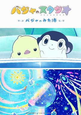 偷情老婆2