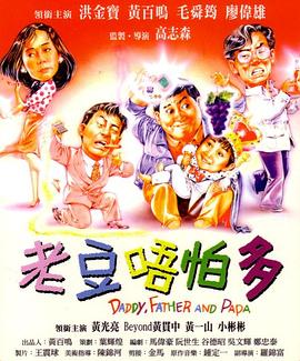 加勒比影院