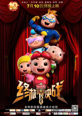 www黄色片网站
