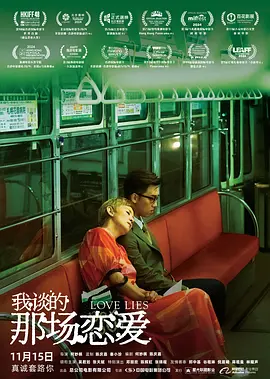 久久综合久久88