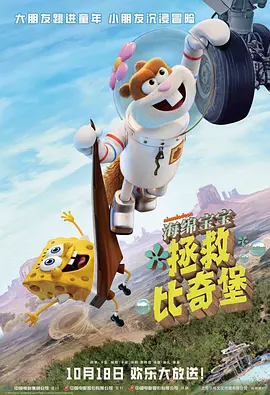 2025av网站