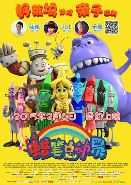亚洲成在人色婷婷