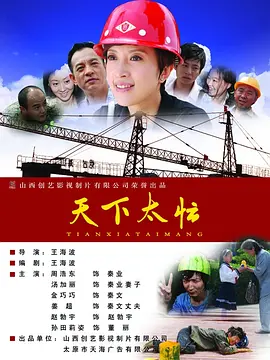 精品自拍sae8—视频