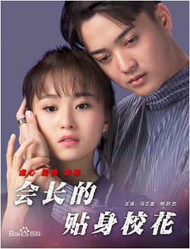 国产精品久久久久久影院
