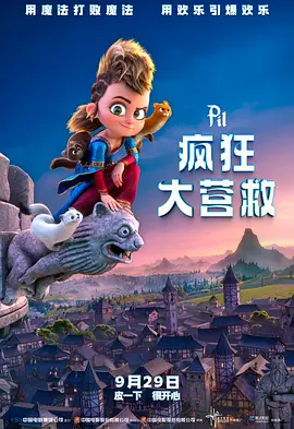 手机毛片在线观看