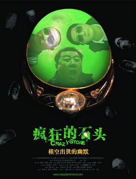 激情五月婷婷综合网