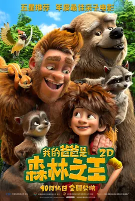 欧美精品免费在线