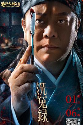 啄木鸟电影公司