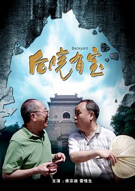 三度诱惑 下载