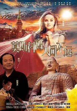 小明看看成人免费视频