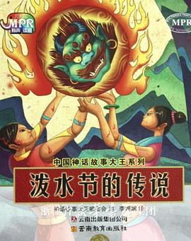 国产精品扒开腿做爽爽