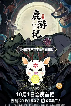 av电影在线看网站