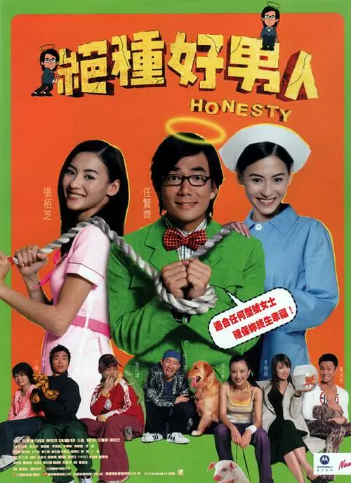 视频福利在线