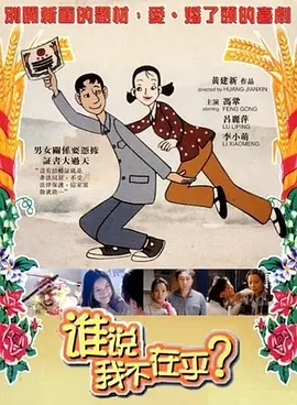 欧美精品一区二