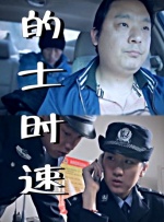 1024视频在线