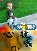 亚洲区视频