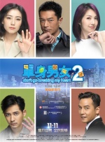 被淋湿的她们