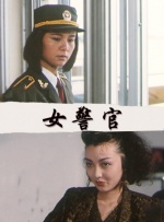 久操app