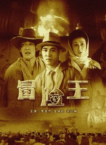 麻豆国产在线播放