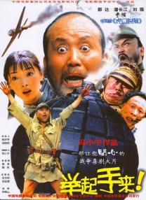 国产欧美精品三区