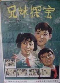 成人在线午夜