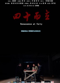 被迫成瘾by笔趣阁