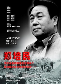 设置网页打开默认全屏