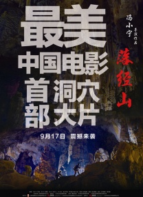 亚洲国产一区二区三区最新