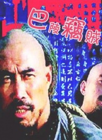 嗯~啊~弄嗯~啊h高潮男男视频