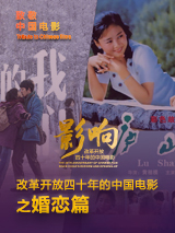 国模超碰