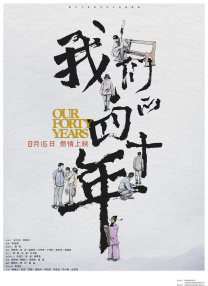 91av一区二区三区
