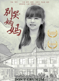 亚洲播放