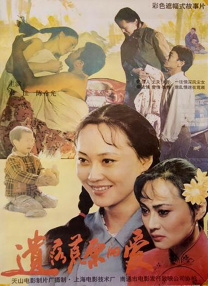 潍坊购房补贴