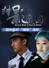 亚洲国产精品aa在线看