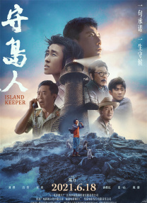 成人欧美日韩在线