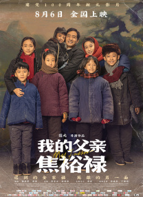 淫片一级国产
