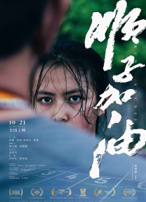 美女视频免费看