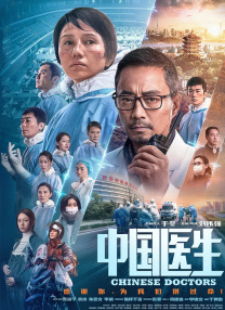 91国内在线国内在线播放