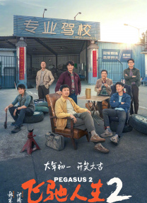 欧美高清性色生活片免费观看