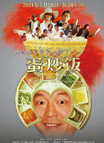 影音先锋稳定资源