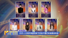香蕉免费网站